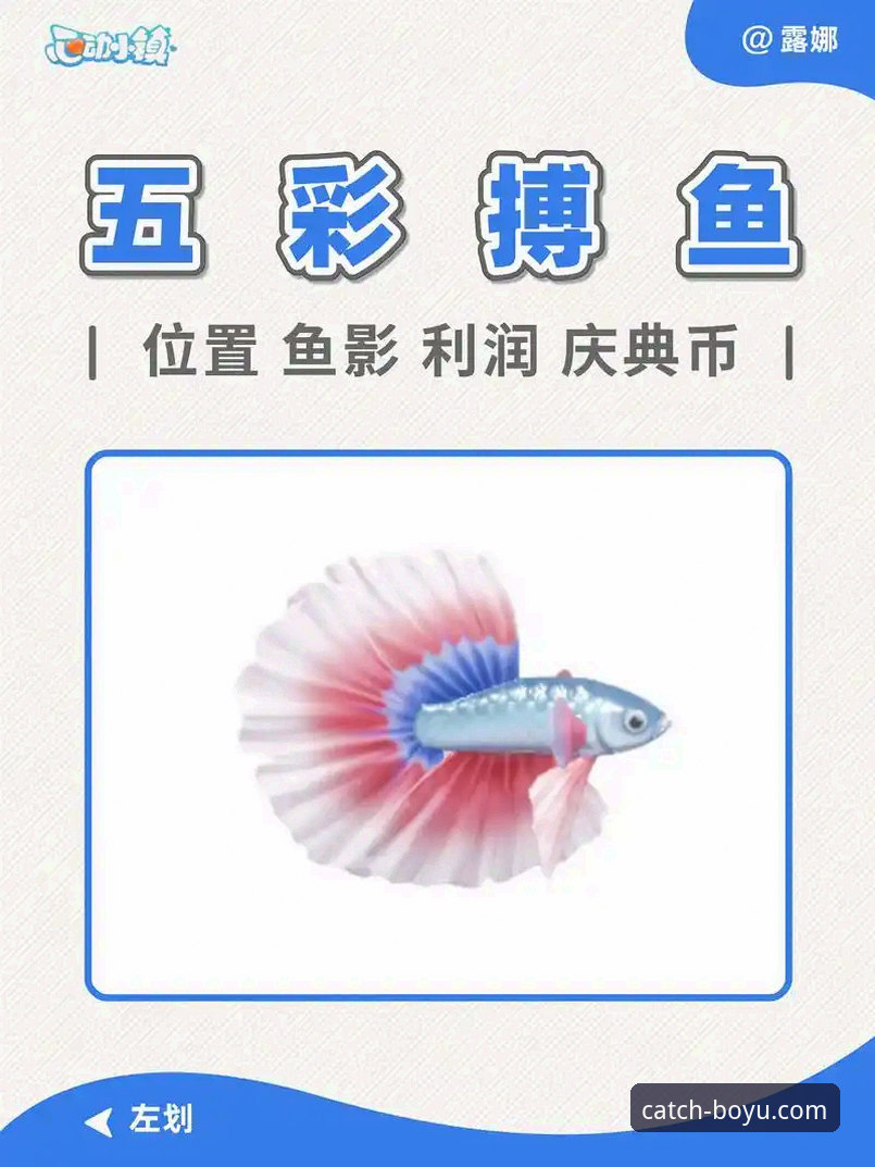 博鱼体育支持哪些赛事2026最新版本全面评测：从观赛视角看体育数据新生态